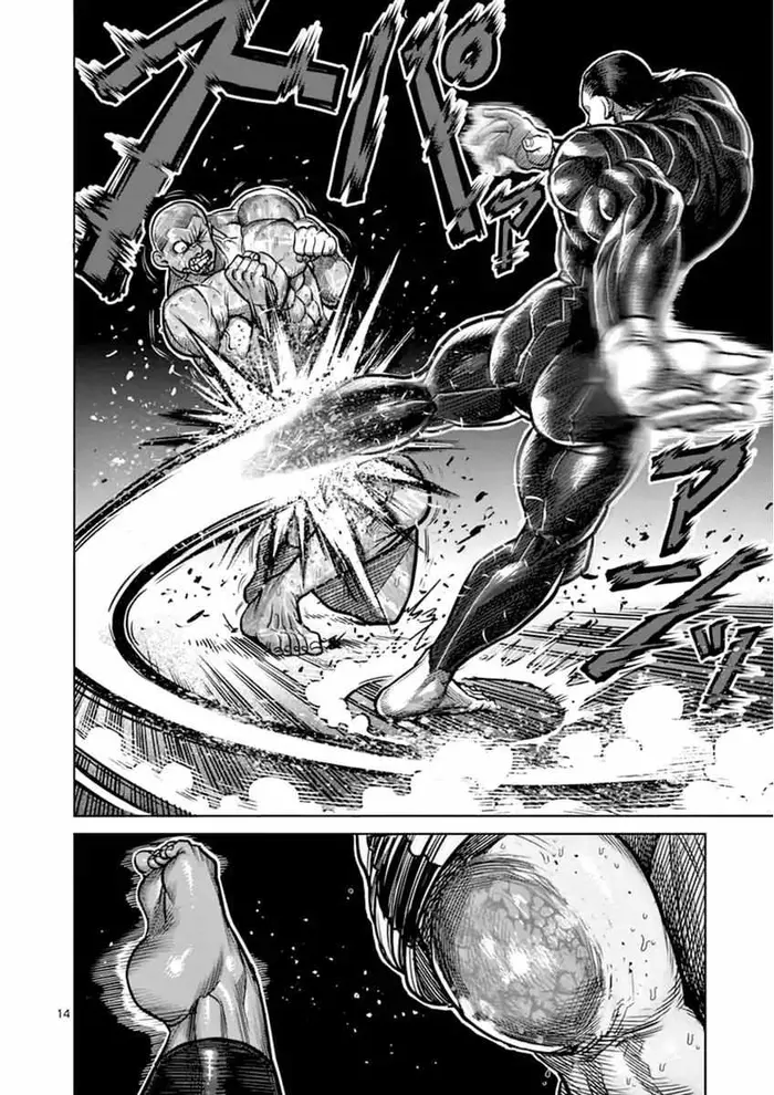 Kengan Ashura Chapter 112 image 14_optimized